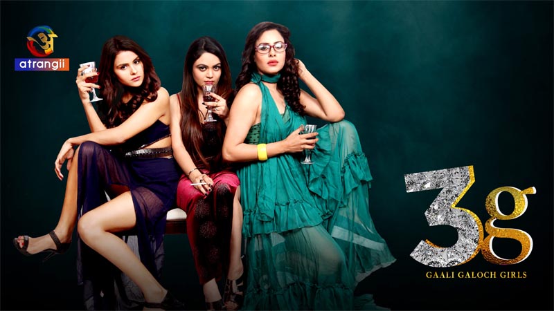 3G Gaali Galoch Girls
